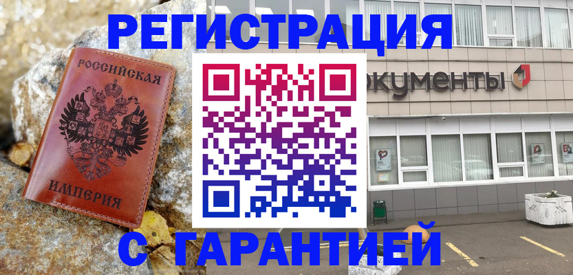 форма 3 в Мензелинске